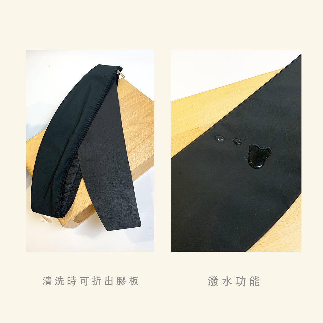 Bottom Plate - For Pet Carrier
