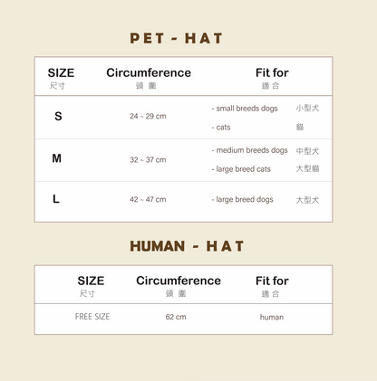Family Bucket Hat Set