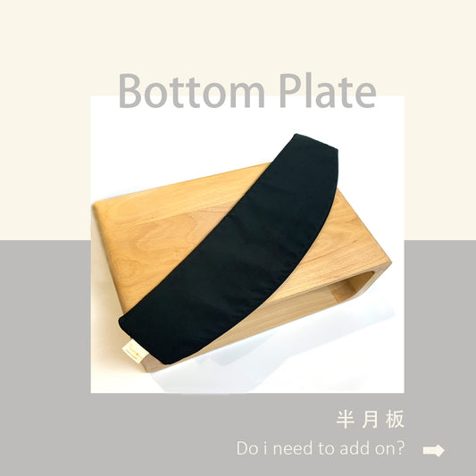 Bottom Plate - For Pet Carrier